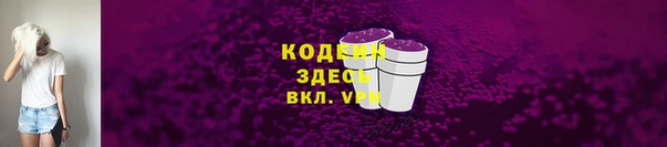 каннабис Верея