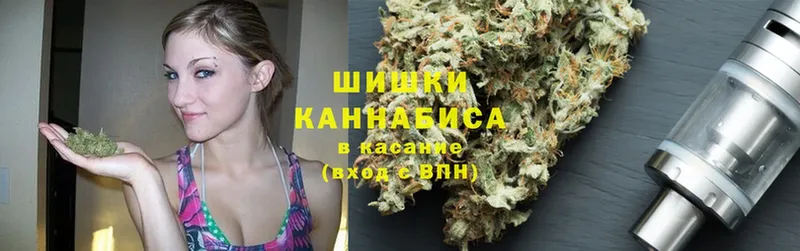 Каннабис OG Kush  магазин  наркотиков  Светлоград 